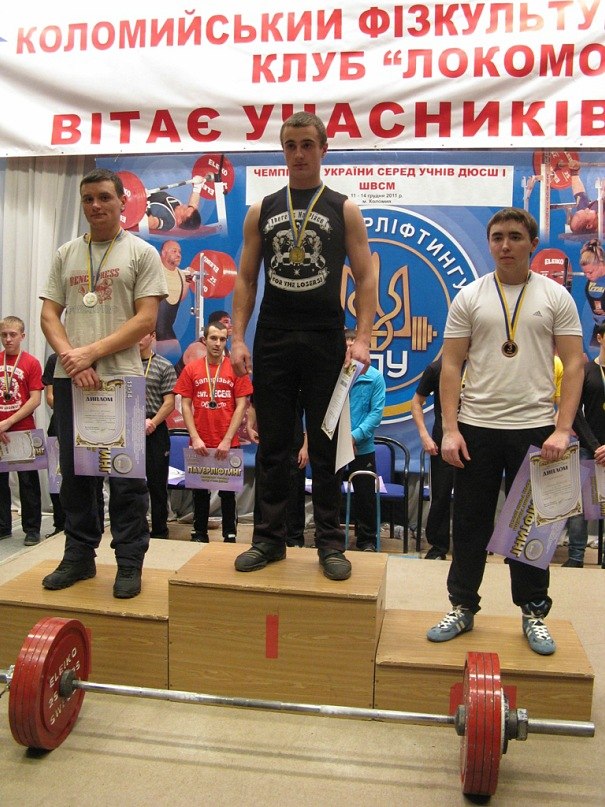 Дмитрий Бугаев | Донецк