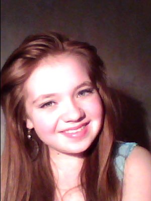 Мар'яна Рубай | Львов