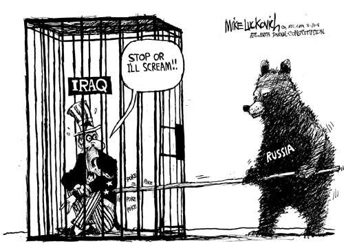 Дмитрий Ковбеня | Лельчицы