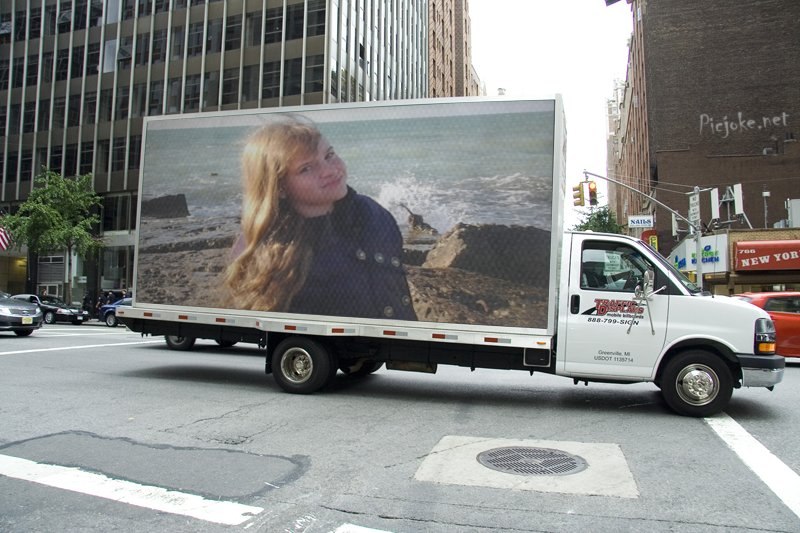 Диана Белая | Запорожье