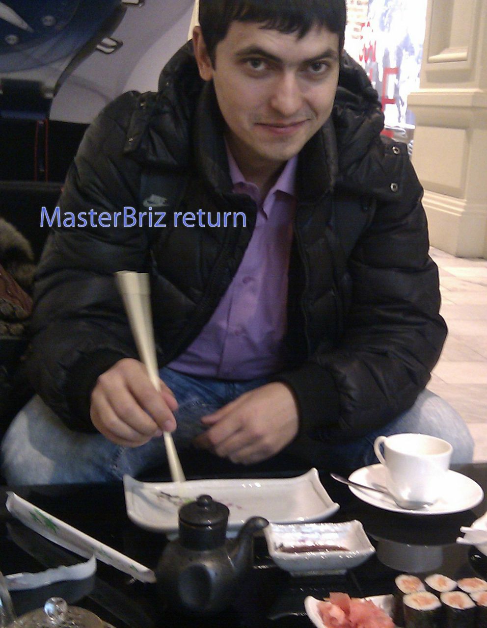 Павел Гажев | Ярославль