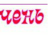 Владимир Кутырев | Казань