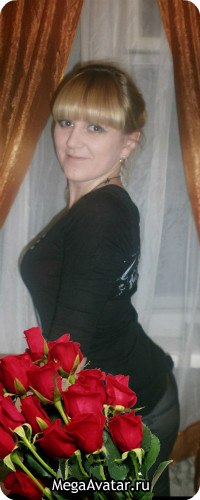 Оксана Юрасова | Салават