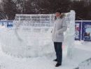 Фотография Смирновой Елены