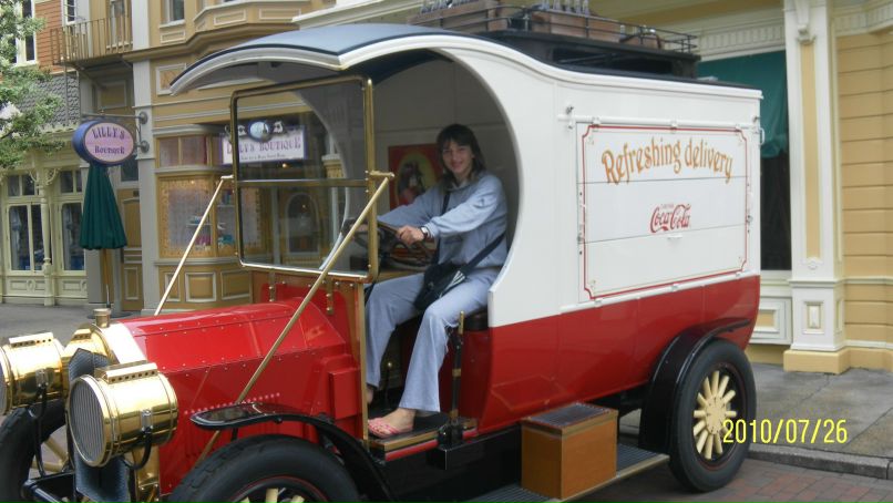 Алёнка Папенко | Киев