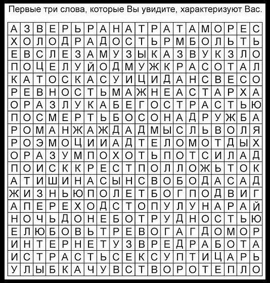 Артем Антонов | 