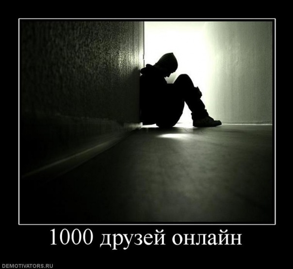 №54, Веталь Никоненко, 38 лет, Житомир №54, Веталь Никоненко, 38 лет, Житомир