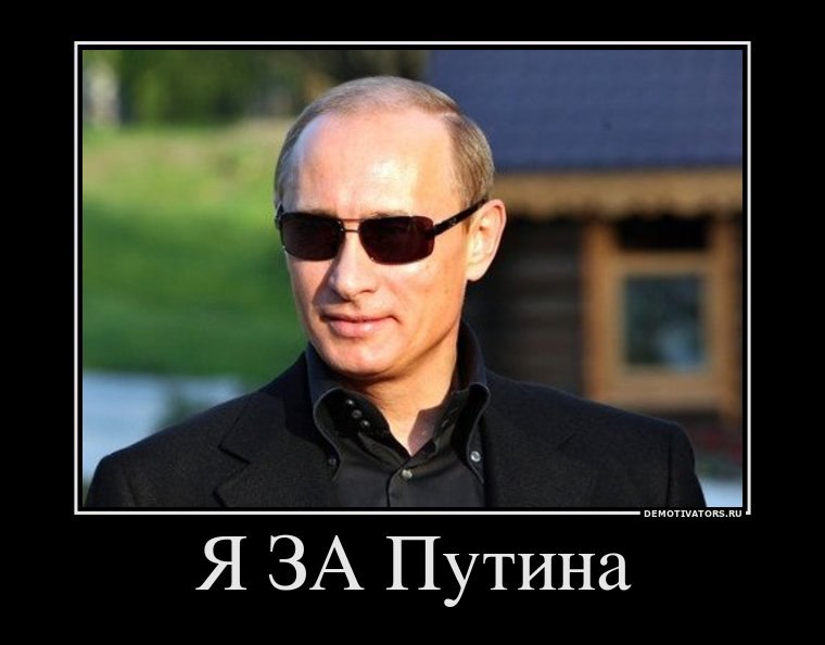 Даниил Демидов | Тверь