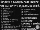 Фотография Элина Колосовская