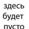Аватар: Alex Doswin