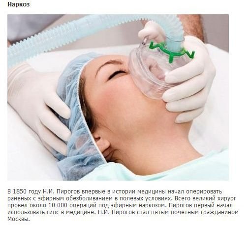 Вован Огурцов <Россия> | Нижневартовск