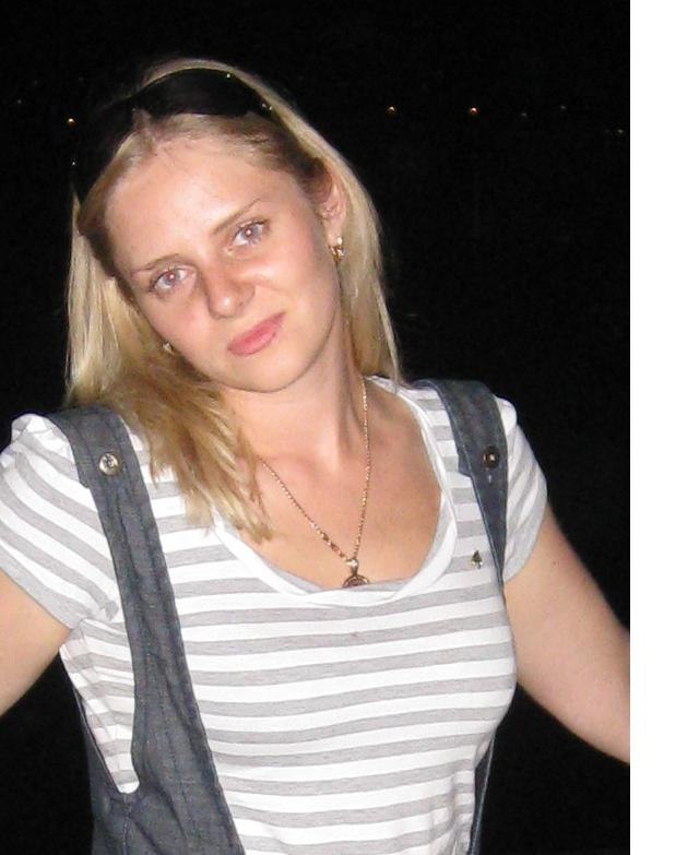 Юлия Трофименко | Днепр (Днепропетровск)