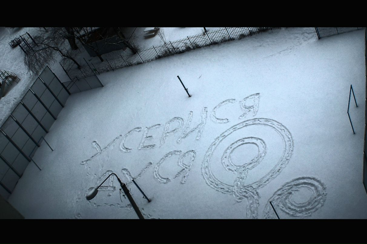 Семен Колясников kumar | 