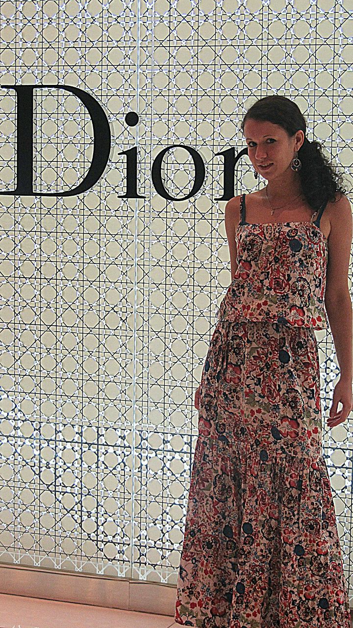 Татьяна Маршунова | Днепр (Днепропетровск)