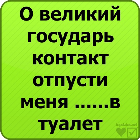 №15, Санёк Мослов, Никольск №15, Санёк Мослов, Никольск