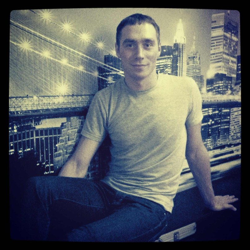 Максим Бландин | Саратов