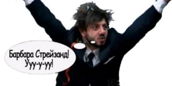 №18, Алек Перес, 34 года, Луганск №18, Алек Перес, 34 года, Луганск