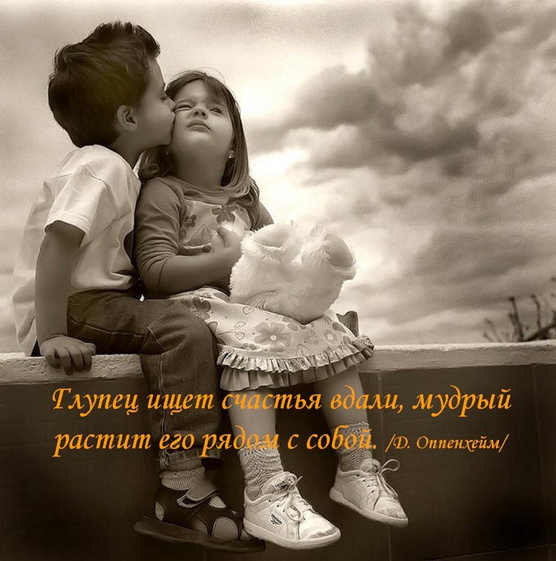 Елена Абдуллина | Златоуст