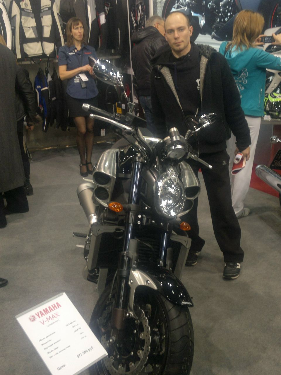 Александр Елгазин | Красноармейск