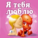 Аня Родюкова | Мурманск