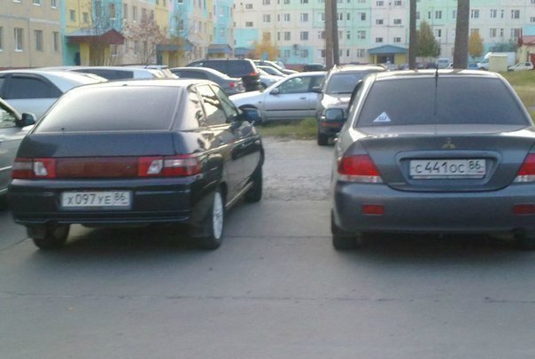 Володька Завитушкин | 