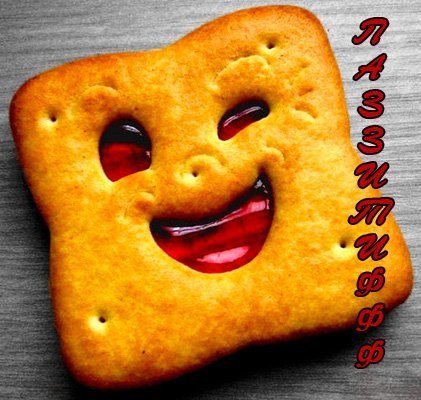 Артем Сарычев Викторович | Praha