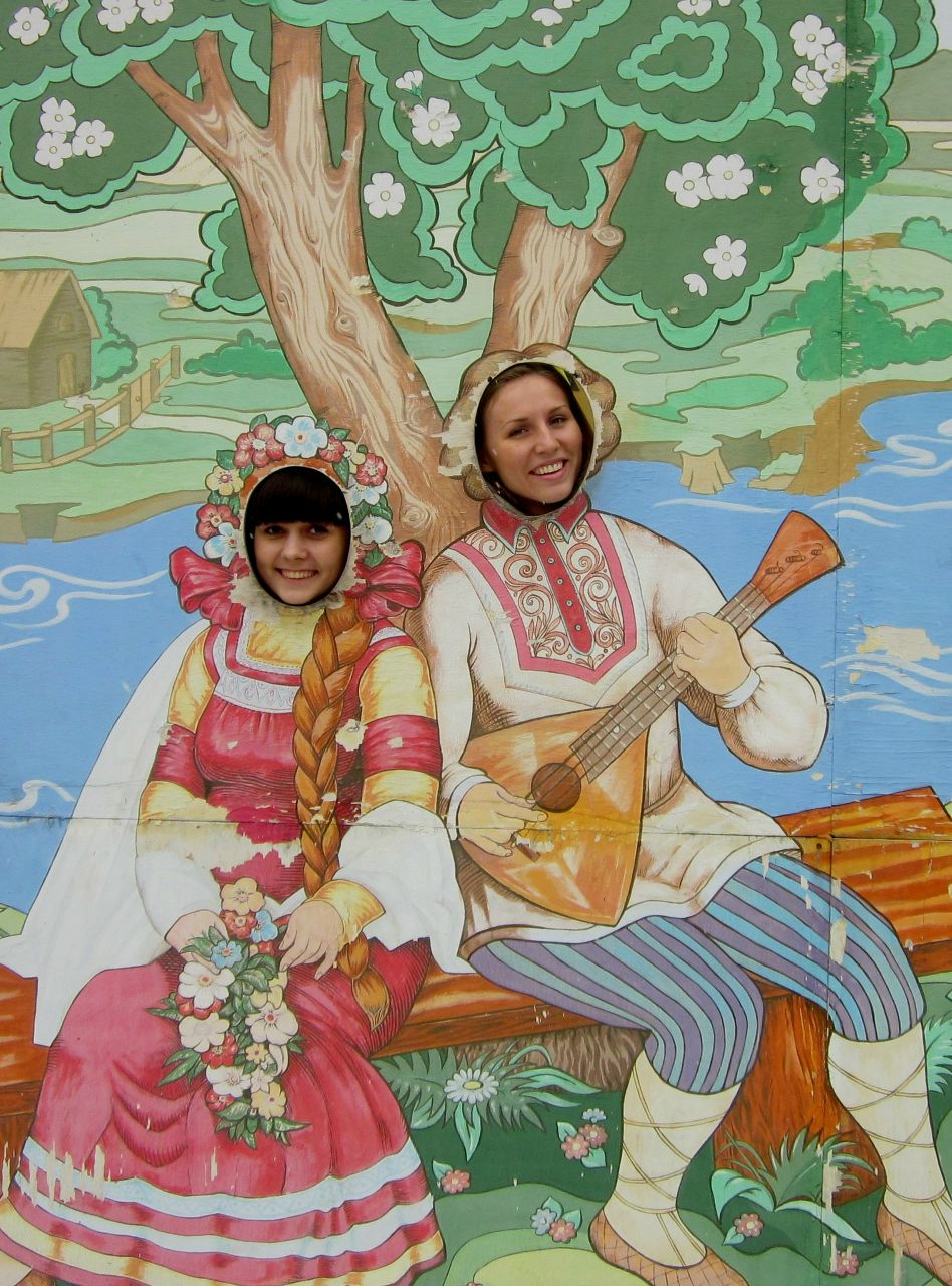 Катерина Фит | Auckland