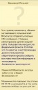 Фотография Гусарова Саши