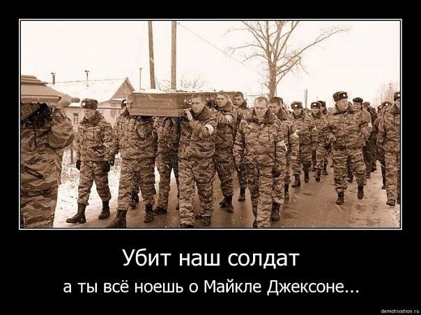 №12, Костя Гришин, 26 лет, Chicago №12, Костя Гришин, 26 лет, Chicago