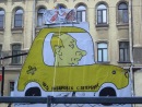 Фотография Qw 83630