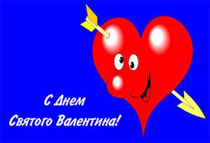 Илья Фролов | Добруш