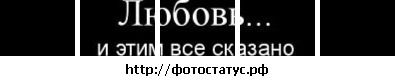 №13 Лерочка Мельник 30.05.1994: профиль, фото, статус - ВКонтакте №13 Лерочка Мельник 30.05.1994: профиль, фото, статус - ВКонтакте