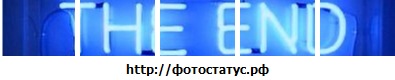 №31, Кирилл Моргачёв, Новосибирск №31, Кирилл Моргачёв, Новосибирск