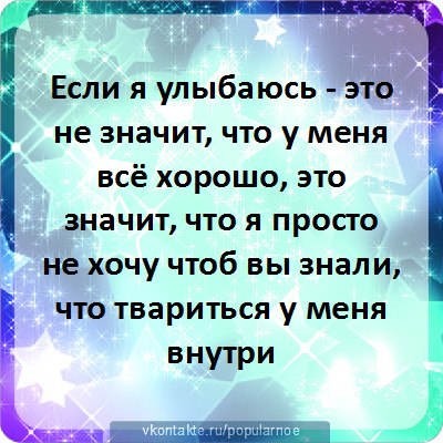 Владимир Савашинский | Топар