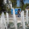 Аватар: Елена Пирогова