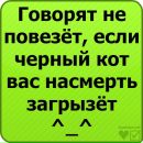 Фотография Лена Романчук