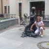 Аватар: Диана Сутченко