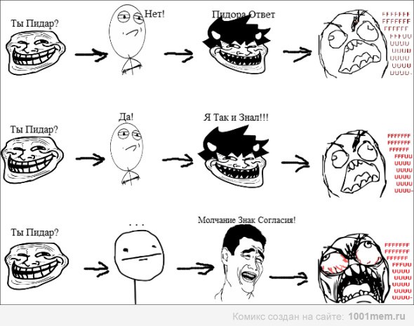 №21, Никита Сергеев, Киев №21, Никита Сергеев, Киев