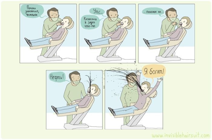 Мишаня Пикалов | Санкт-Петербург