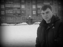 Фотография Александровича Ивана