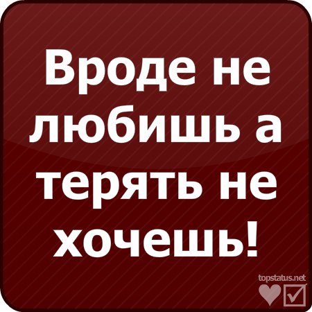 Катя Лысакова | Покров / Орджоникидзе