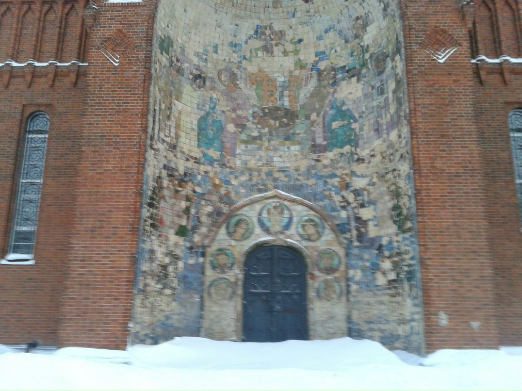 Александер Какосов | Москва