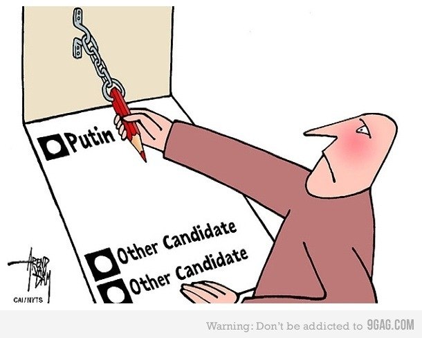 Александр Андрианов | Москва