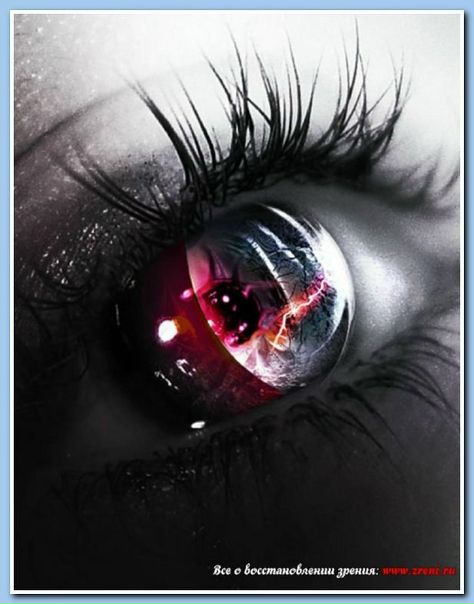 №39, Наташа Литвин, Киев №39, Наташа Литвин, Киев