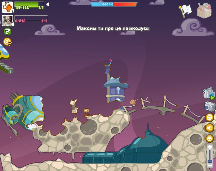 Максим Яблонський | Луцк