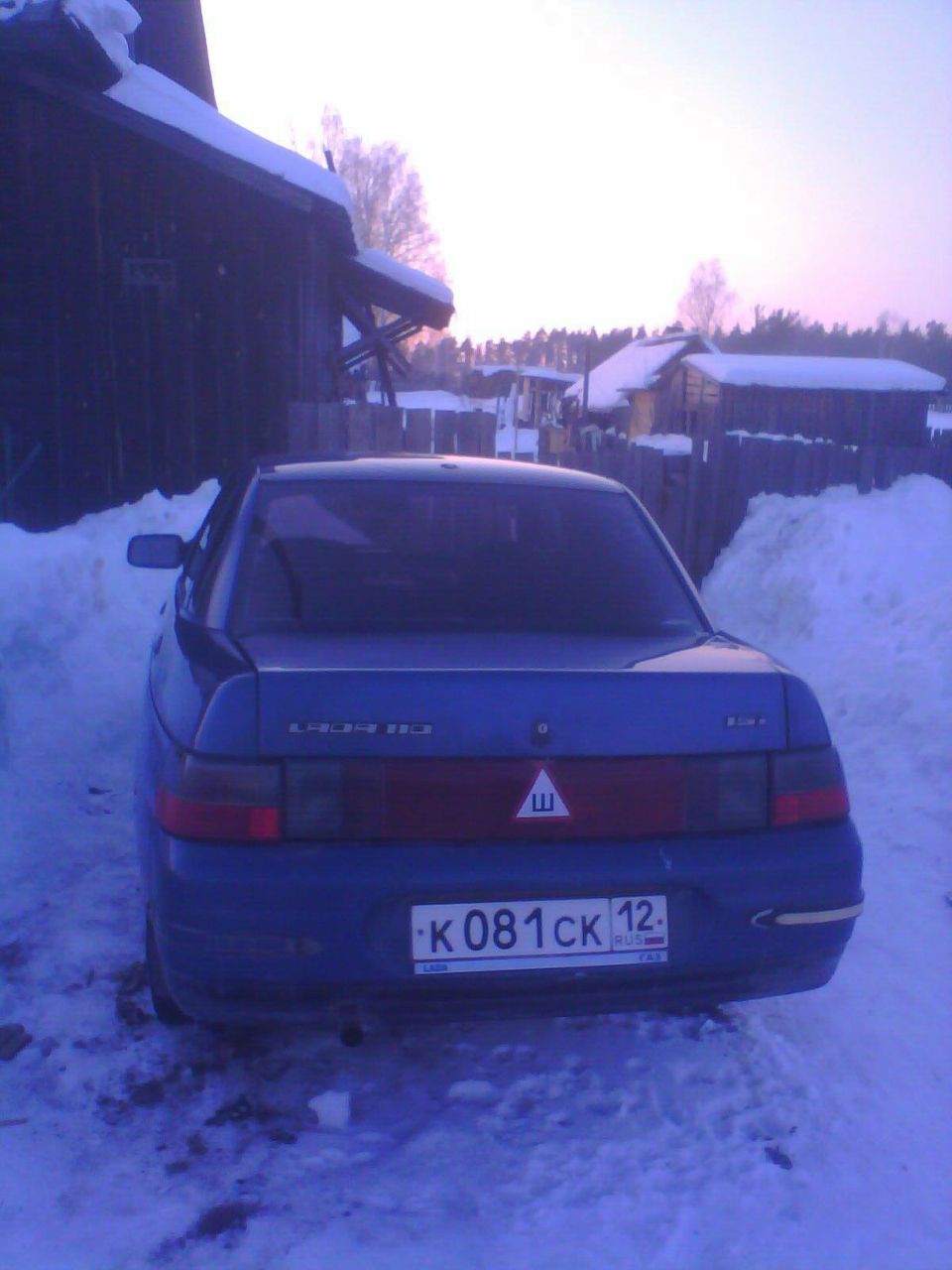 Михан Щербаков | Йошкар-Ола