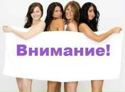 №14 Николай Власов 25.10.1980: профиль, фото, статус - ВКонтакте №14 Николай Власов 25.10.1980: профиль, фото, статус - ВКонтакте