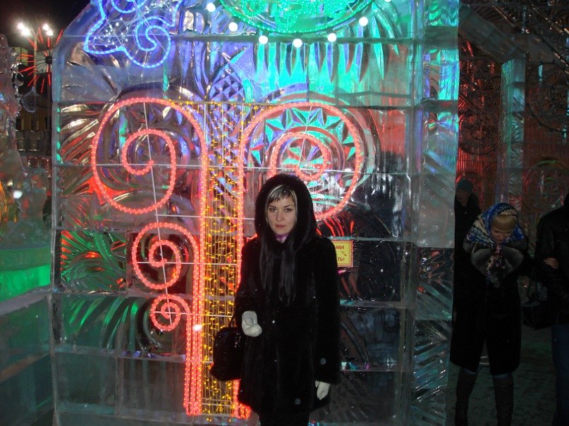 Алиса Камалтдинова | Екатеринбург