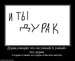 Виталий Падалко фотография #17 (источник - https://vk.com/id62420286)