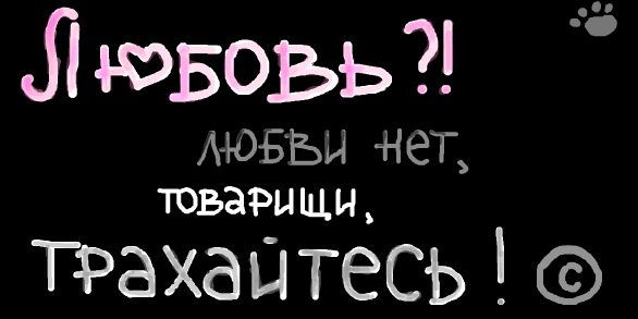 №50, Денис Сикочев, 35 лет, Днепр (Днепропетровск) №50, Денис Сикочев, 35 лет, Днепр (Днепропетровск)